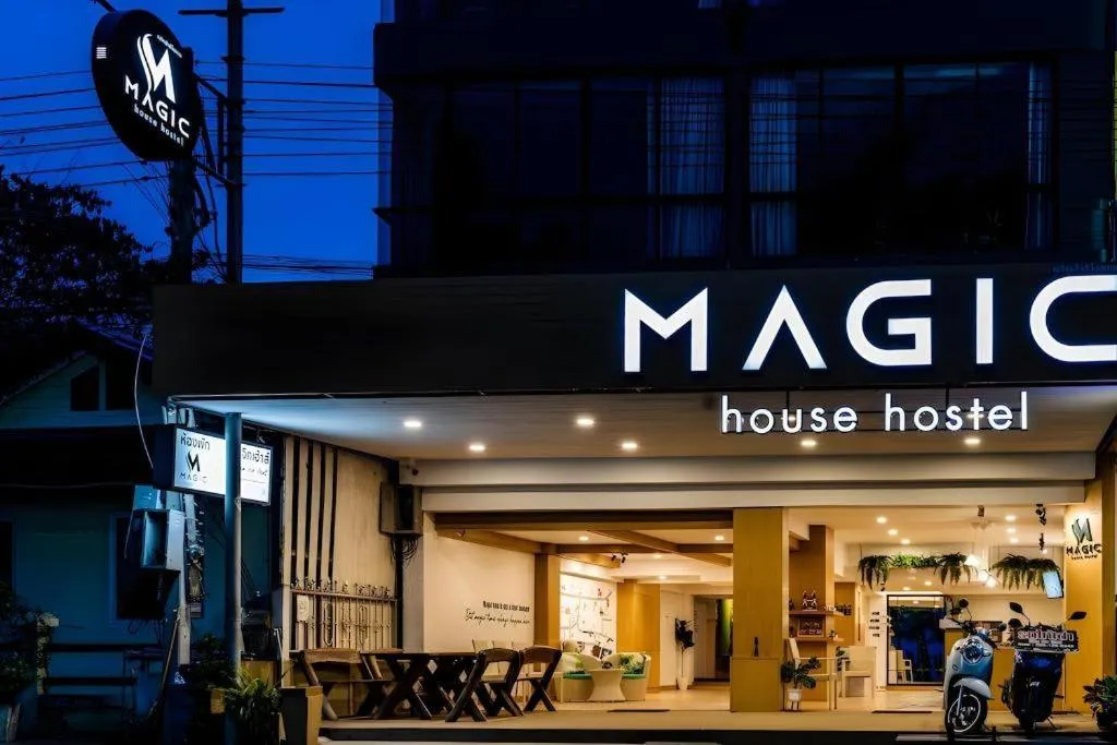 Magic House Hostel