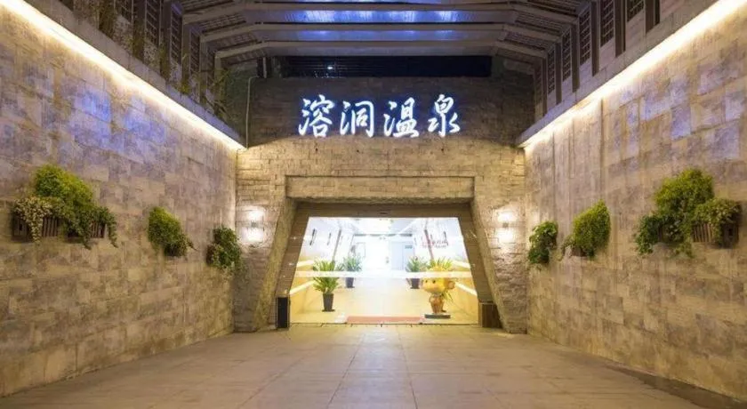 Xiamen SIG Resort