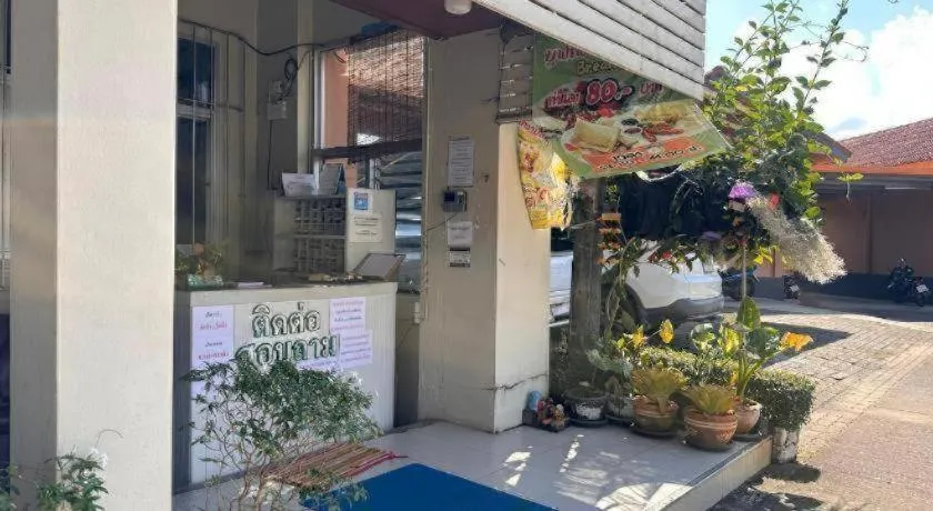 Chumphon Park Resort