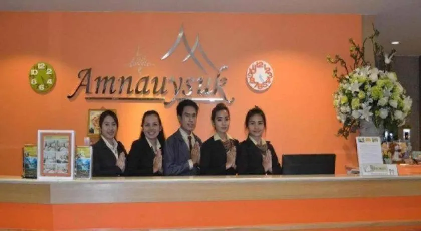 Amnauysuk Hotel