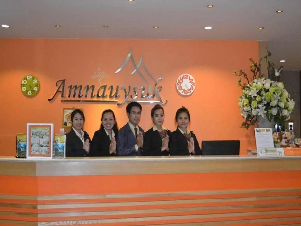 Amnauysuk Hotel