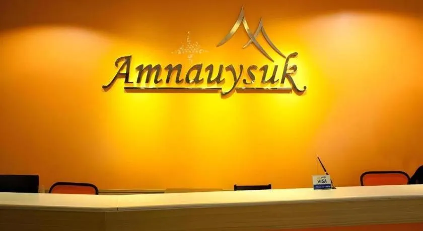 Amnauysuk Hotel