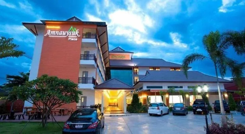 Amnauysuk Hotel
