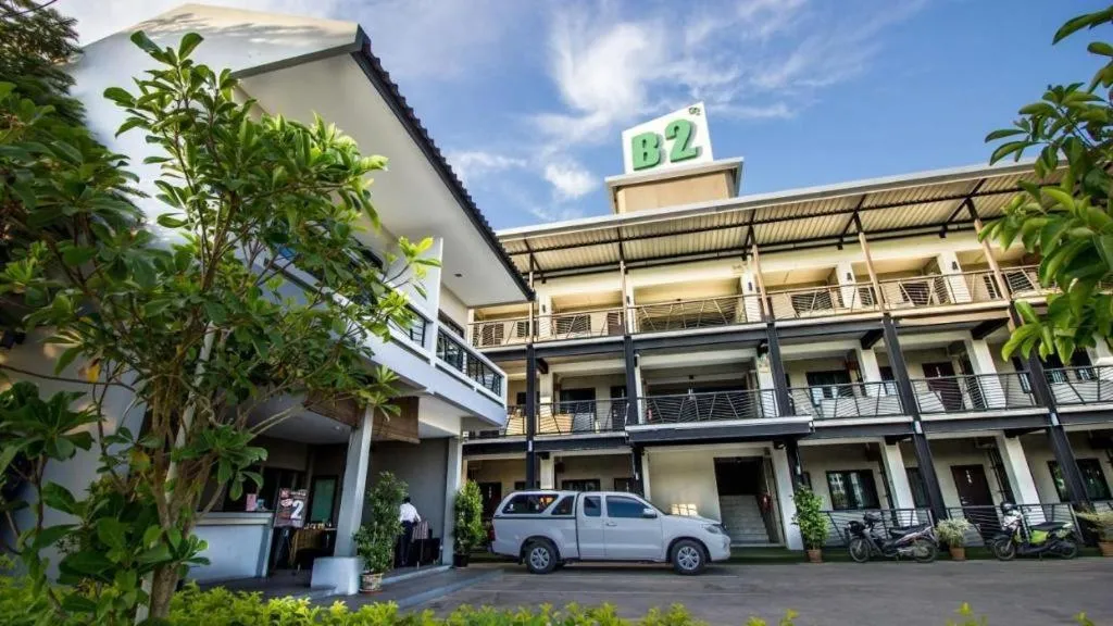 B2 Lanna Boutique & Budget Hotel