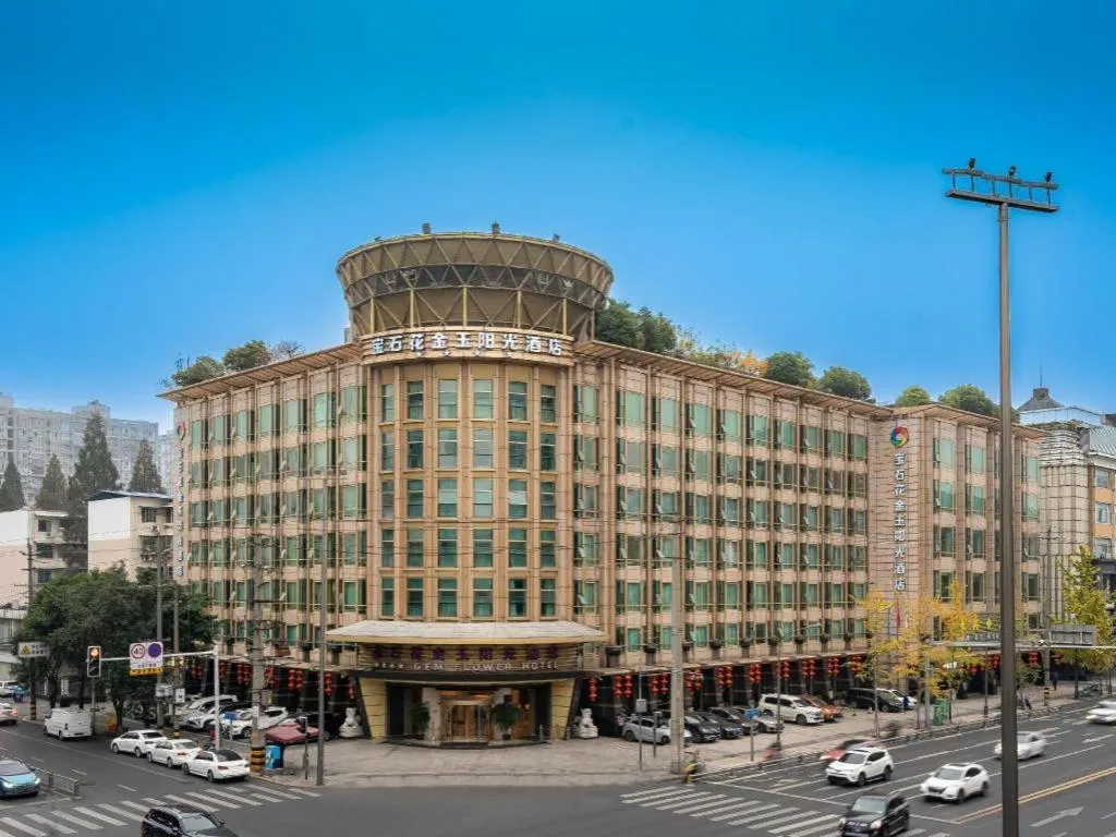 Gem Flower Jinyu Sunshine Hotel