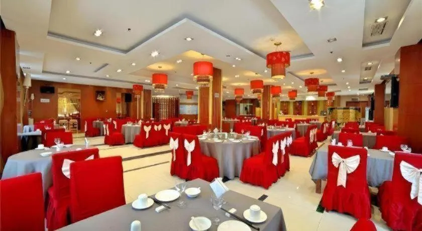 Gem Flower Jinyu Sunshine Hotel