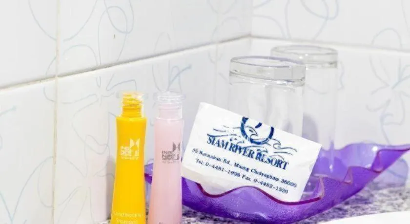 Baan Ingna Resort Hotel