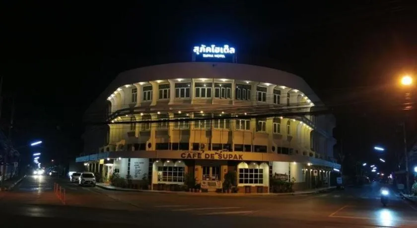 Supak Hotel