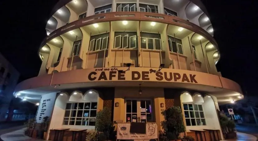 Supak Hotel