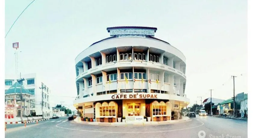 Supak Hotel