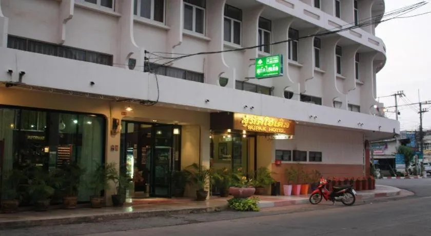 Supak Hotel