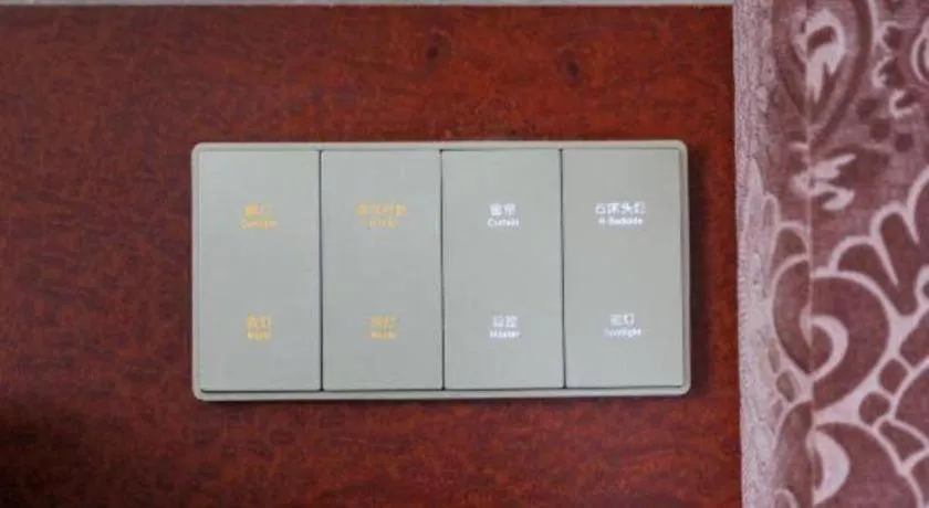 Eurasia International Hotel