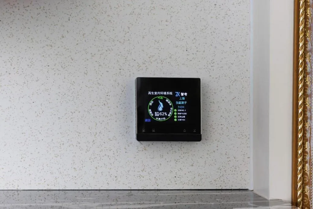 Eurasia International Hotel