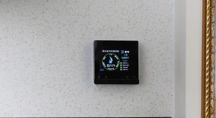 Eurasia International Hotel