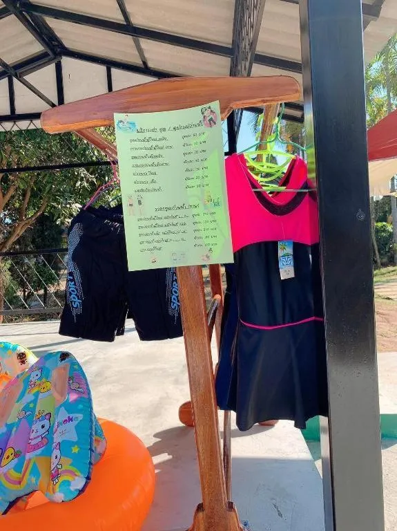 Chiangsan Goldenland Resort