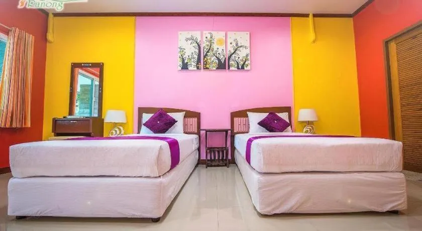 Bed in Phutara Resort