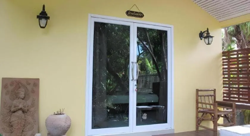 Baan Suan Phidchamika