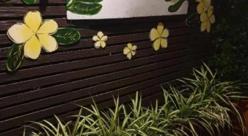 Baan Suan Phidchamika