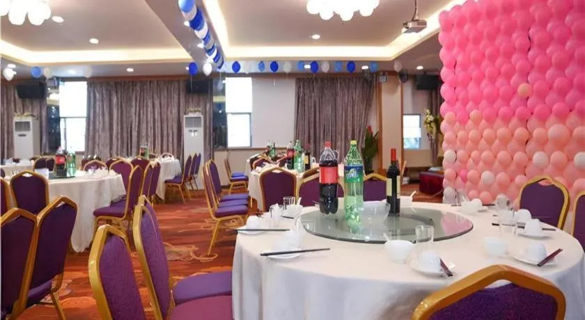 Renhe Good East Hotel