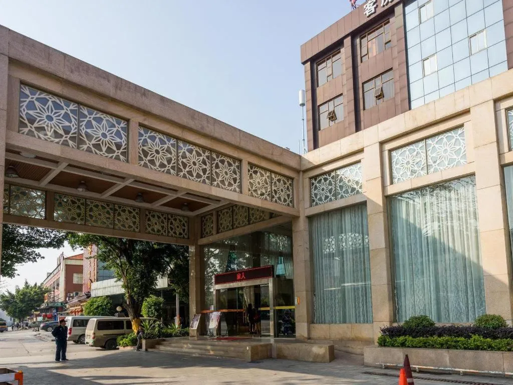 Renhe Good East Hotel