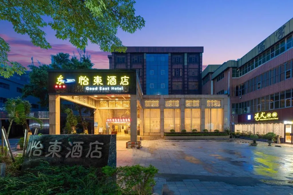 Renhe Good East Hotel