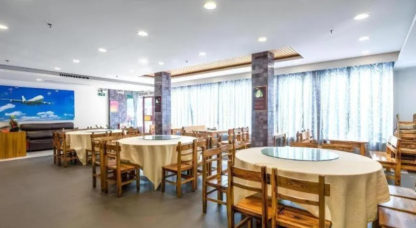 Renhe Good East Hotel