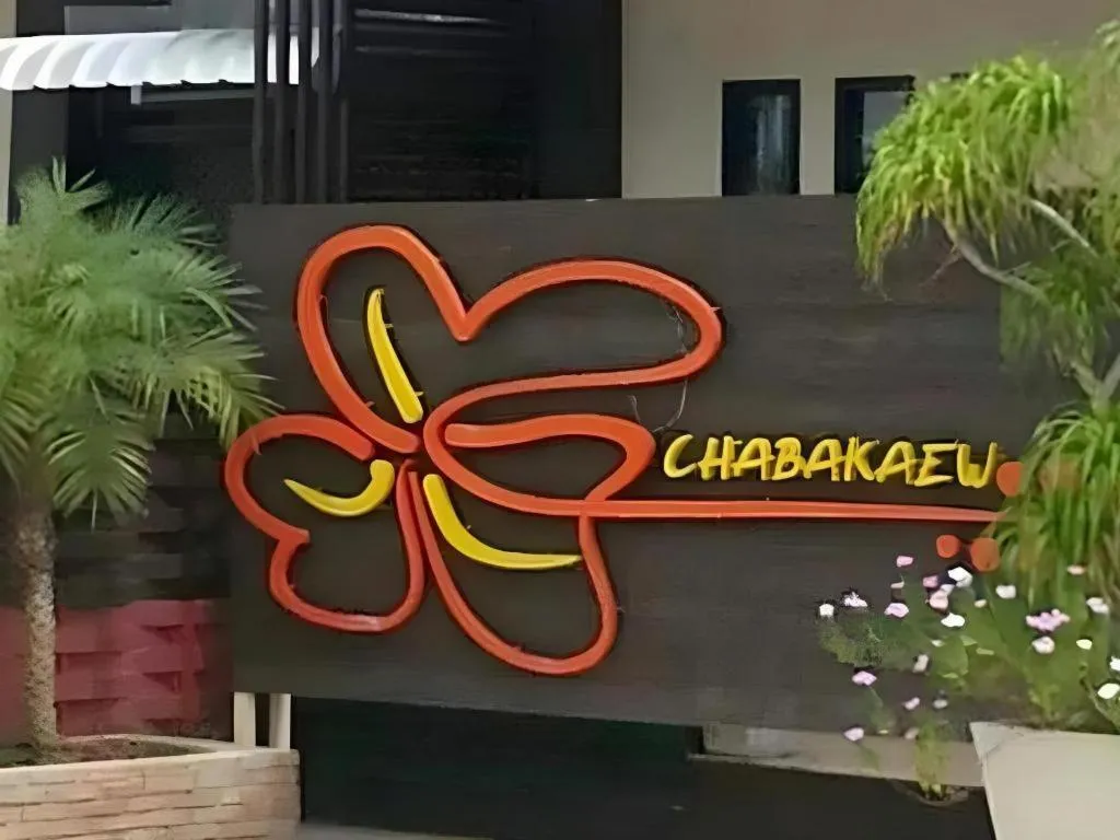 Chabakaew Resort
