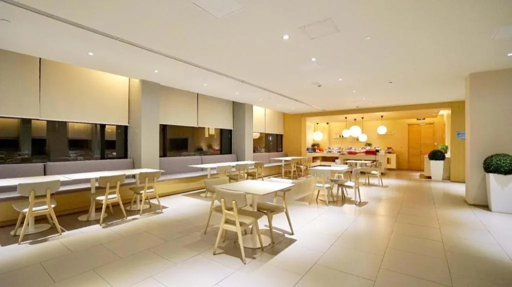 JI Hotel Shanghai Zhaojiabang