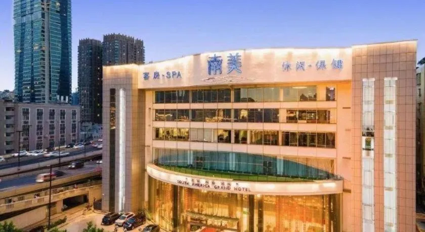 Guangdong Nanmei Osotto Hotel