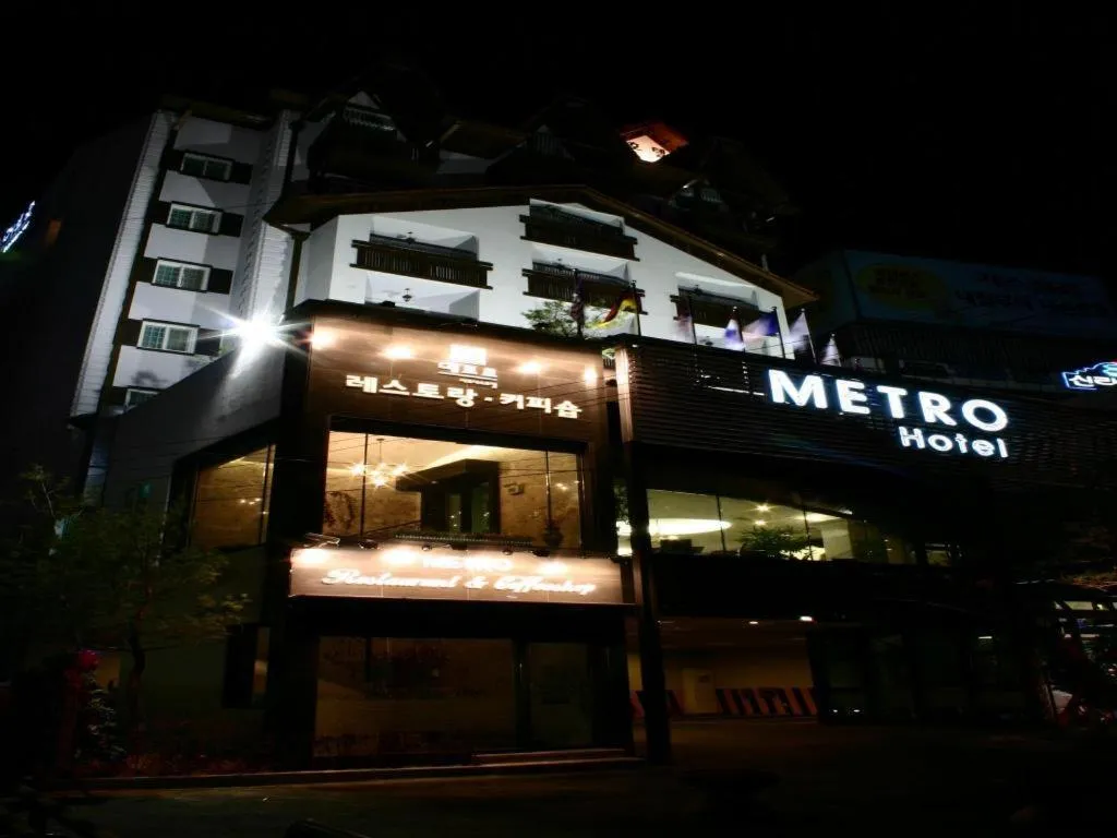 Metro Tourist Hotel Cheonan