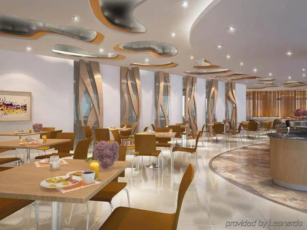 Golden Tulip Galaxy Hotel Banjarmasin