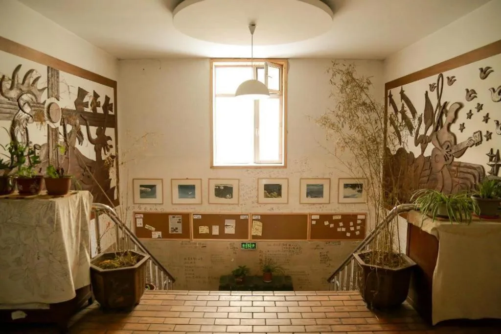 The North International Youth Hostel