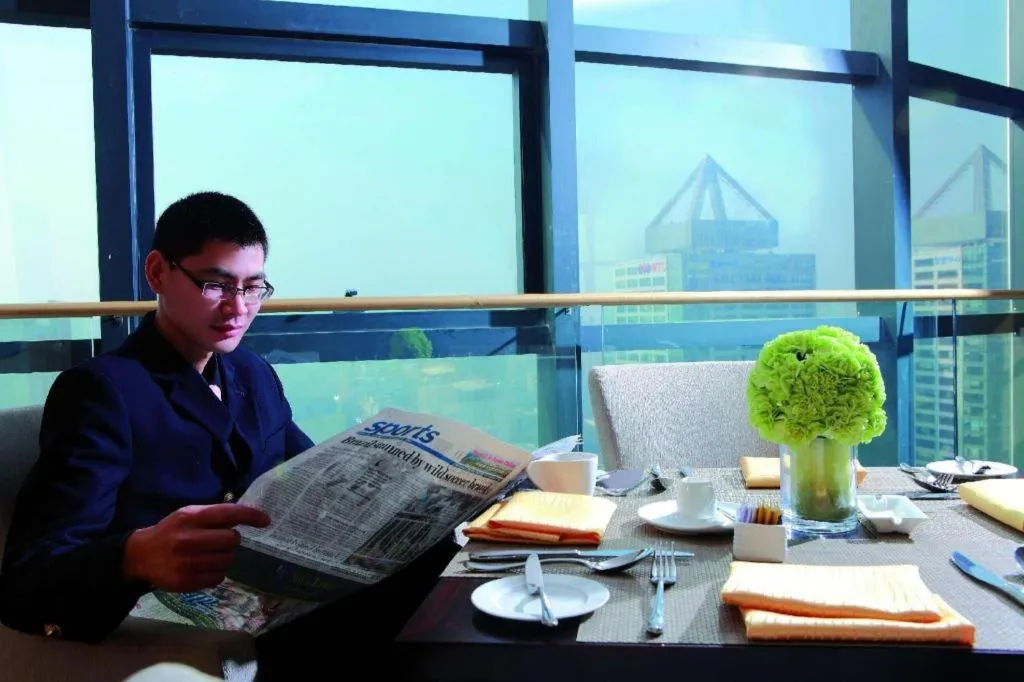 Maritim Hotel Changzhou