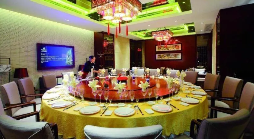 Maritim Hotel Changzhou