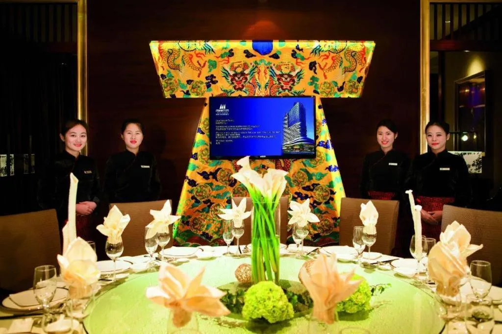Maritim Hotel Changzhou
