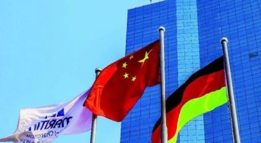 Maritim Hotel Changzhou