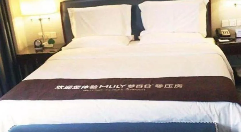 Bed in Yuncheng Jianguo Hotel