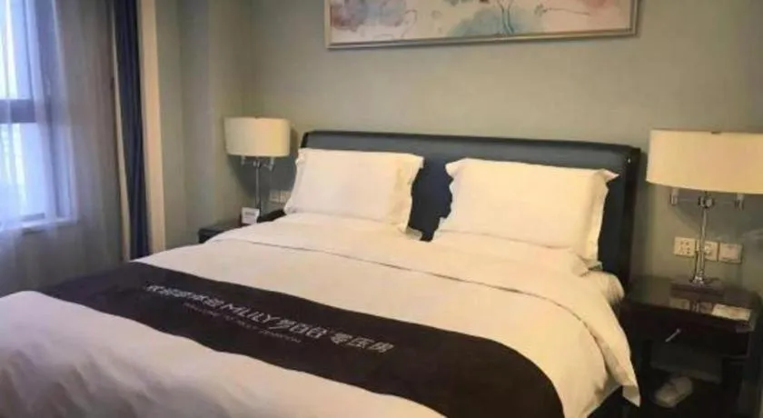 Bed in Yuncheng Jianguo Hotel
