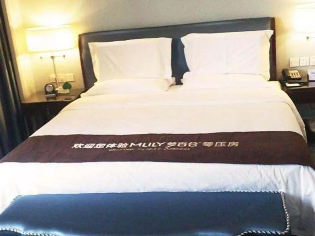 Bed in Yuncheng Jianguo Hotel