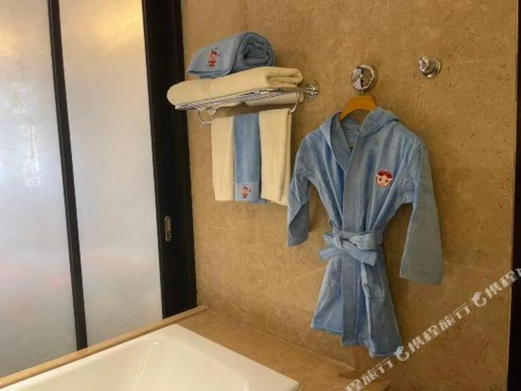 Eadry Royal Garden Hotel Haikou