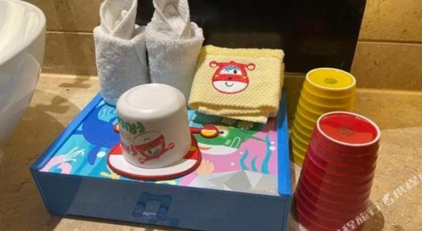 Eadry Royal Garden Hotel Haikou