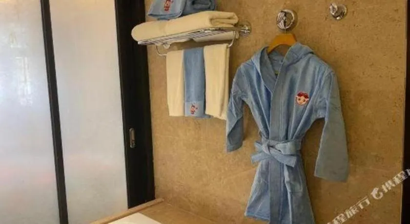 Eadry Royal Garden Hotel Haikou