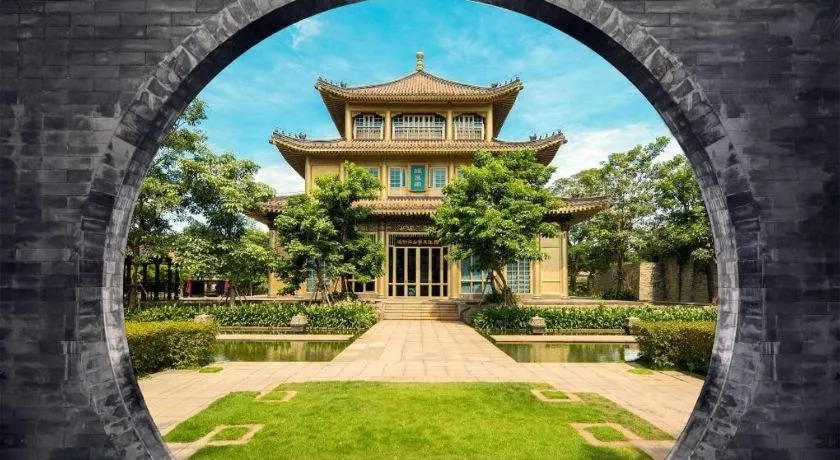 Eadry Royal Garden Hotel Haikou