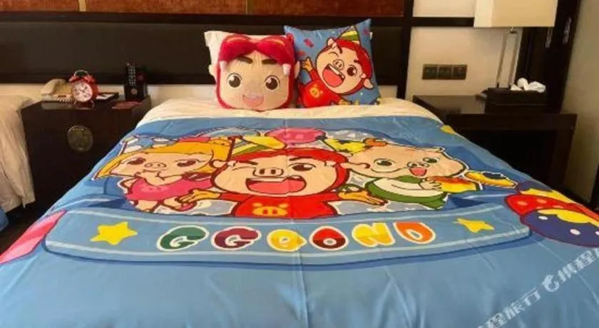 Bed in Eadry Royal Garden Hotel Haikou