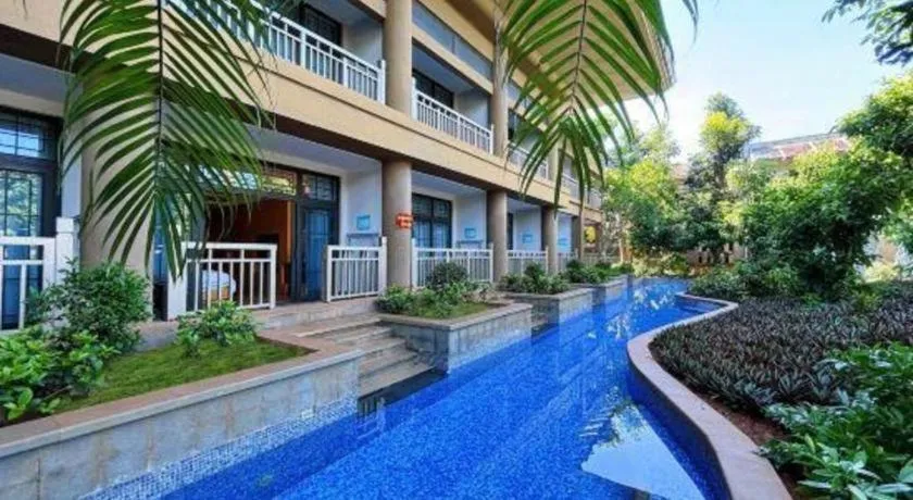 Eadry Royal Garden Hotel Haikou