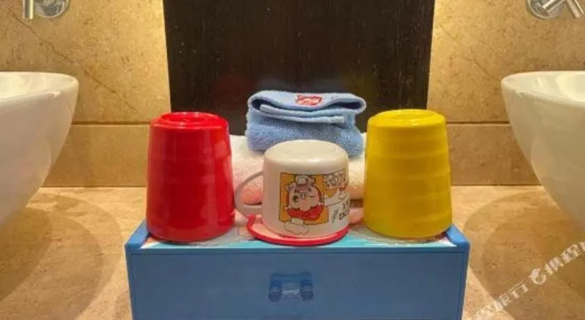 Eadry Royal Garden Hotel Haikou