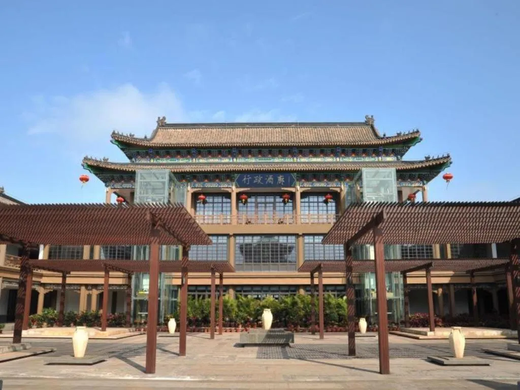 Eadry Royal Garden Hotel Haikou