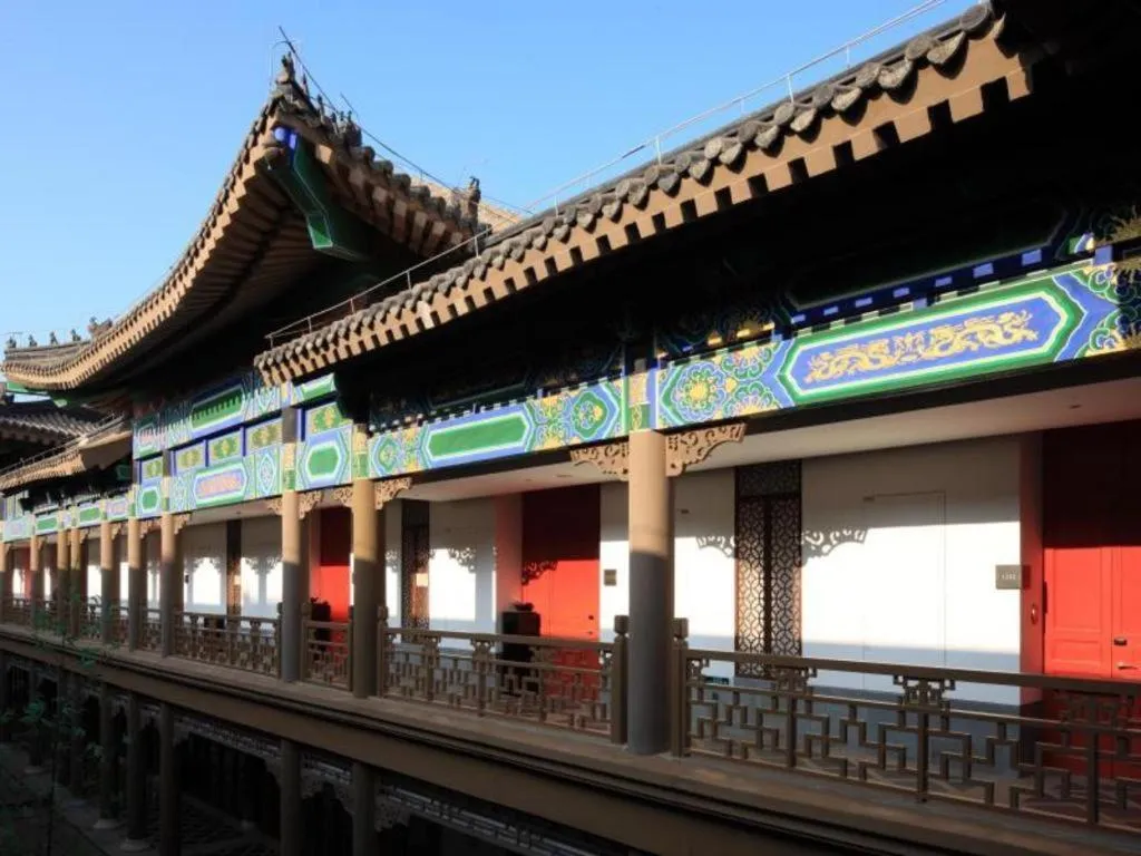 Eadry Royal Garden Hotel Haikou