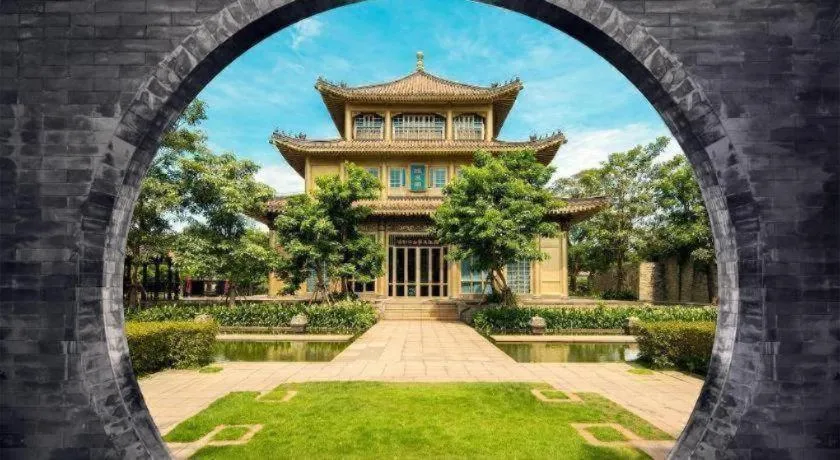 Eadry Royal Garden Hotel Haikou