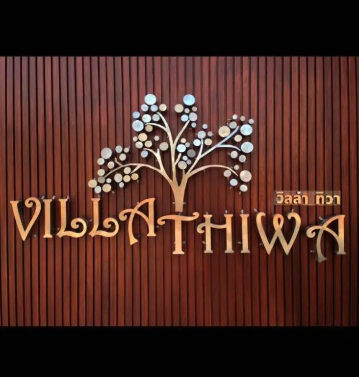 Villa Thiwa Hotel